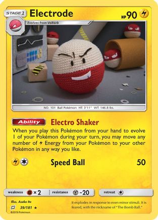 Electrode (39) Reverse Holofoil - Team Up