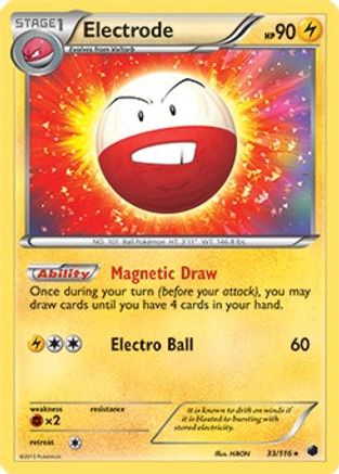 Electrode (Deck Exclusives) (33) - Plasma Freeze