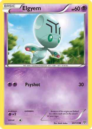 Elgyem (68) Reverse Holofoil - Plasma Storm