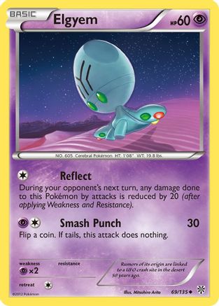 Elgyem (69) Reverse Holofoil - Plasma Storm