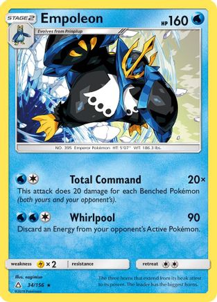 Empoleon (34) - Ultra Prism