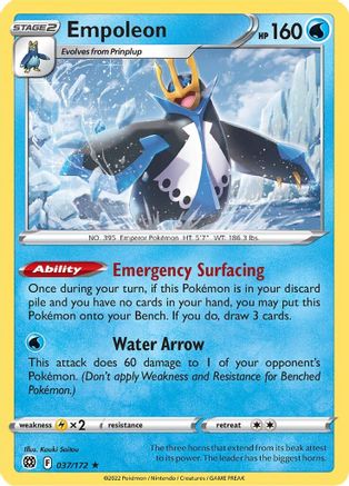 Empoleon (37) Reverse Holofoil - Brilliant Stars