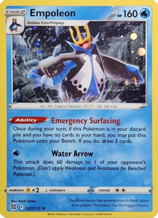 Empoleon (Cosmos Holo) (37) Holofoil - Miscellaneous Cards & Products