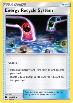 Energy Recycle System (128) - Celestial Storm