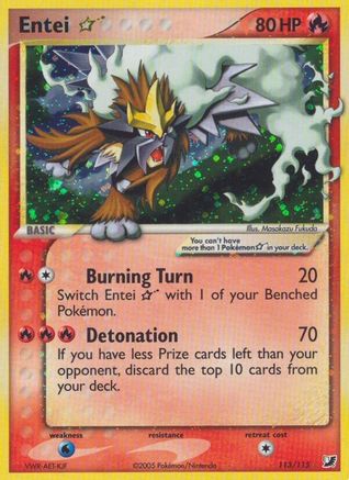 Entei Star (113) Holofoil - Unseen Forces