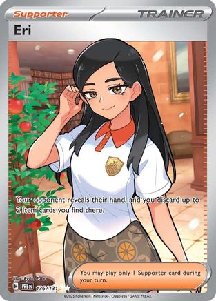 Eri (Full Art) (136) Holofoil - Prismatic Evolutions