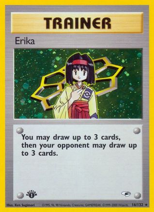 Erika (16) (1st Edition) Holofoil - Gym Heroes