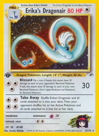 Erika's Dragonair (4) (1st Edition) Holofoil - Gym Heroes