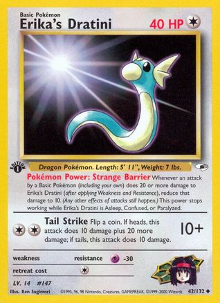 Erika's Dratini (42) (1st Edition) - Gym Heroes
