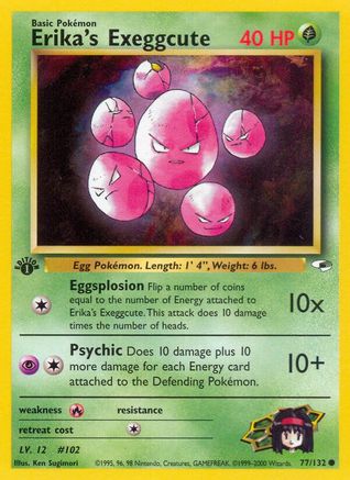Erika's Exeggcute (77) (1st Edition) - Gym Heroes