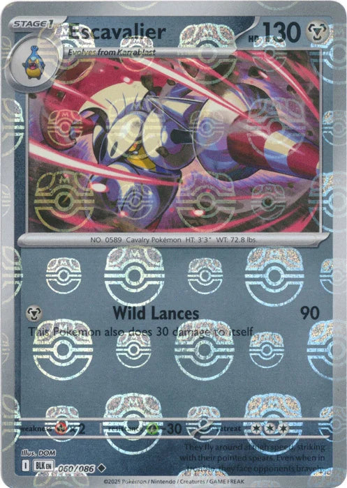 Escavalier (Master Ball Pattern) (60) Reverse Holofoil - Black Bolt
