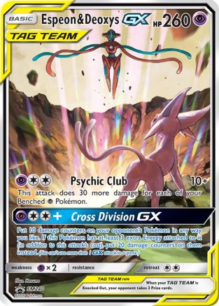 Espeon & Deoxys GX (Alternate Full Art) (SM240) Holofoil - Black Star Promos