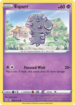 Espurr (60) - Battle Styles