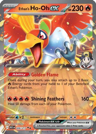 Ethan's Ho-Oh ex (26) Holofoil - Ascended Heroes