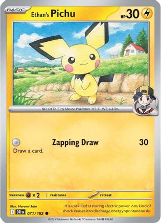 Ethan's Pichu (71) - Destined Rivals