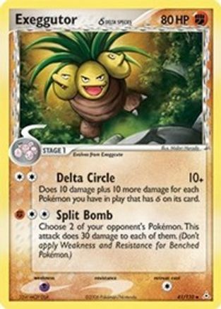 Exeggutor (Delta Species) (41) - Holon Phantoms