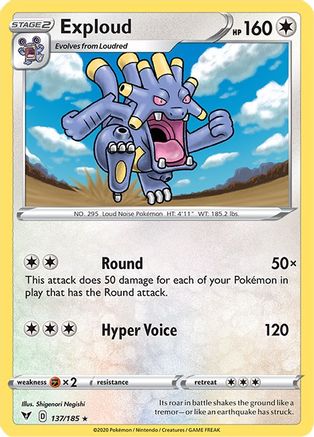 Exploud (137) Reverse Holofoil - Vivid Voltage