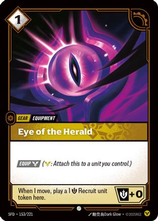 Eye of the Herald (153) - Spiritforged
