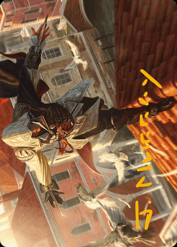 Ezio, Blade of Vengeance (019s) Gold-Stamped - Art Series: Assassin's Creed