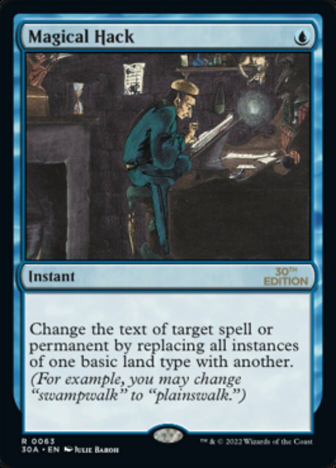 Magical Hack (063) - 30th Anniversary Edition
