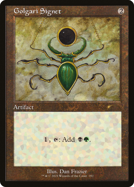 Golgari Signet (Retro) (292) - Secret Lair Drop