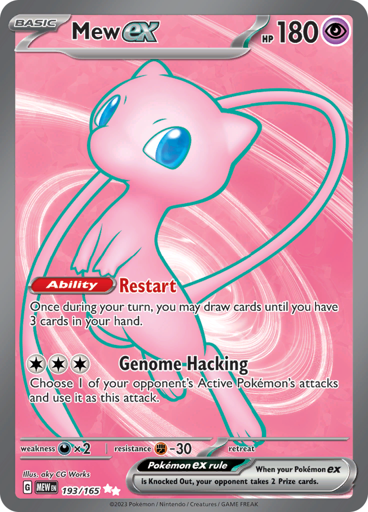 Mew ex (193/165) [Scarlet & Violet: 151] | Silver Goblin