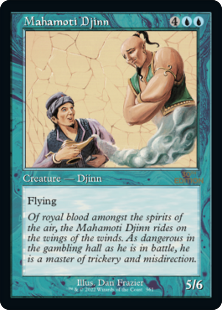 Mahamoti Djinn (Retro) (361) - 30th Anniversary Edition