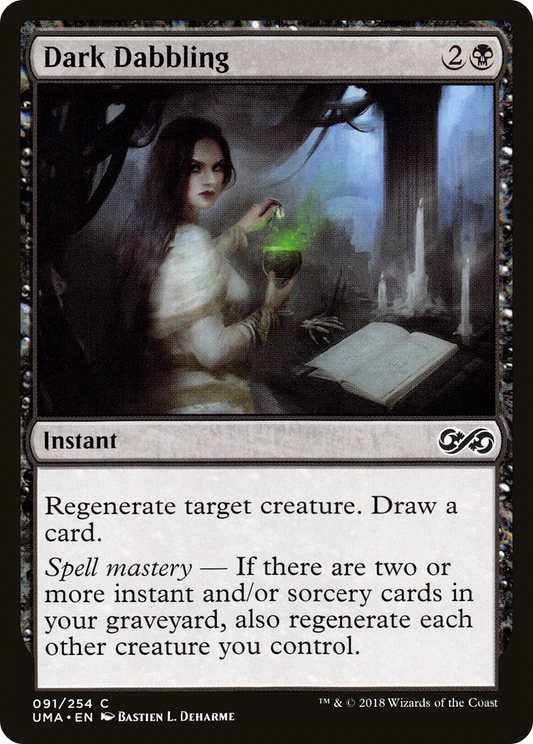 Dark Dabbling (UMA091)  - Ultimate Masters