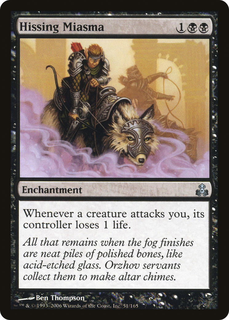 Hissing Miasma (051) Foil - Guildpact