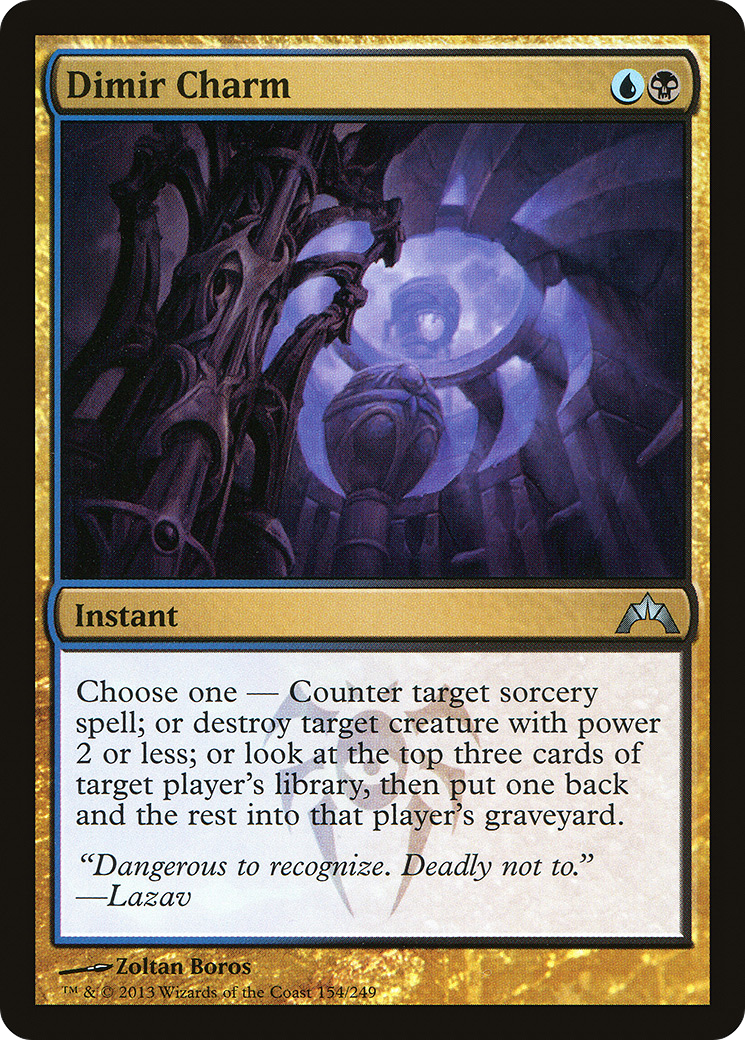 Dimir Charm (154) - Gatecrash