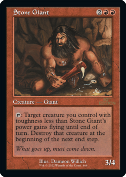 Stone Giant (Retro) (469) - 30th Anniversary Edition