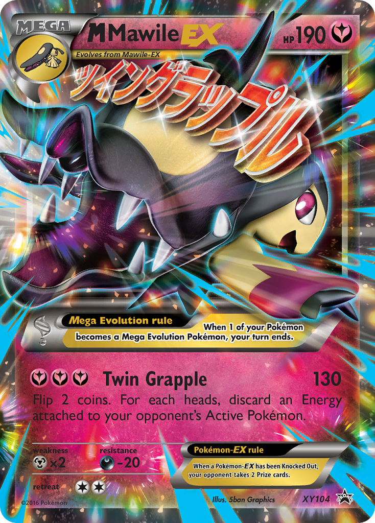 M Mawile EX (XY104) [XY: Black Star Promos] | Silver Goblin