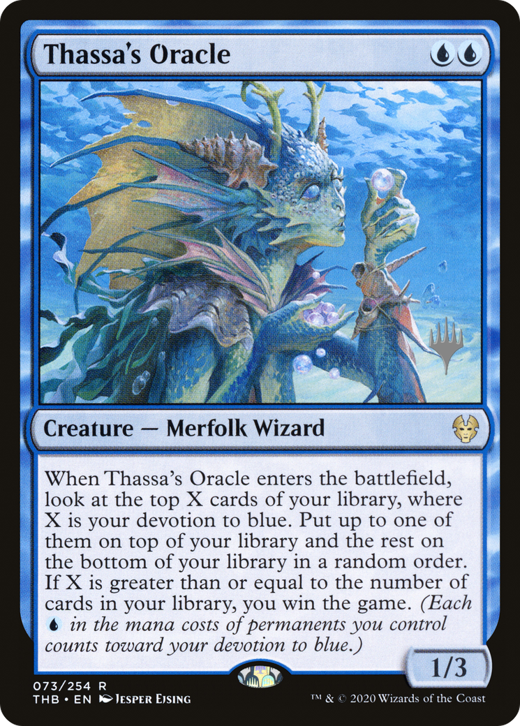 Thassa's Oracle (073) Foil - Theros Beyond Death Promos
