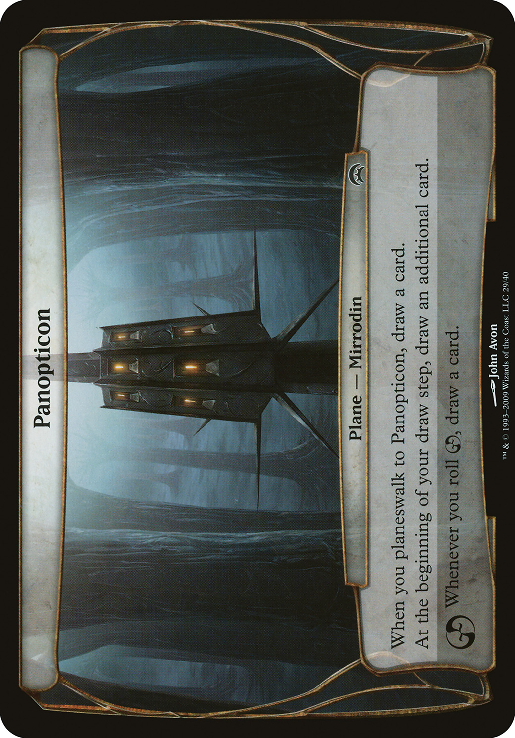 Panopticon (Planechase) - Planechase Planes