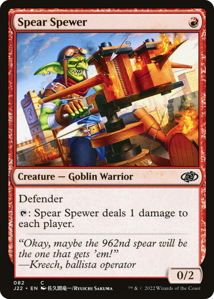 Spear Spewer (082) - Jumpstart 2022