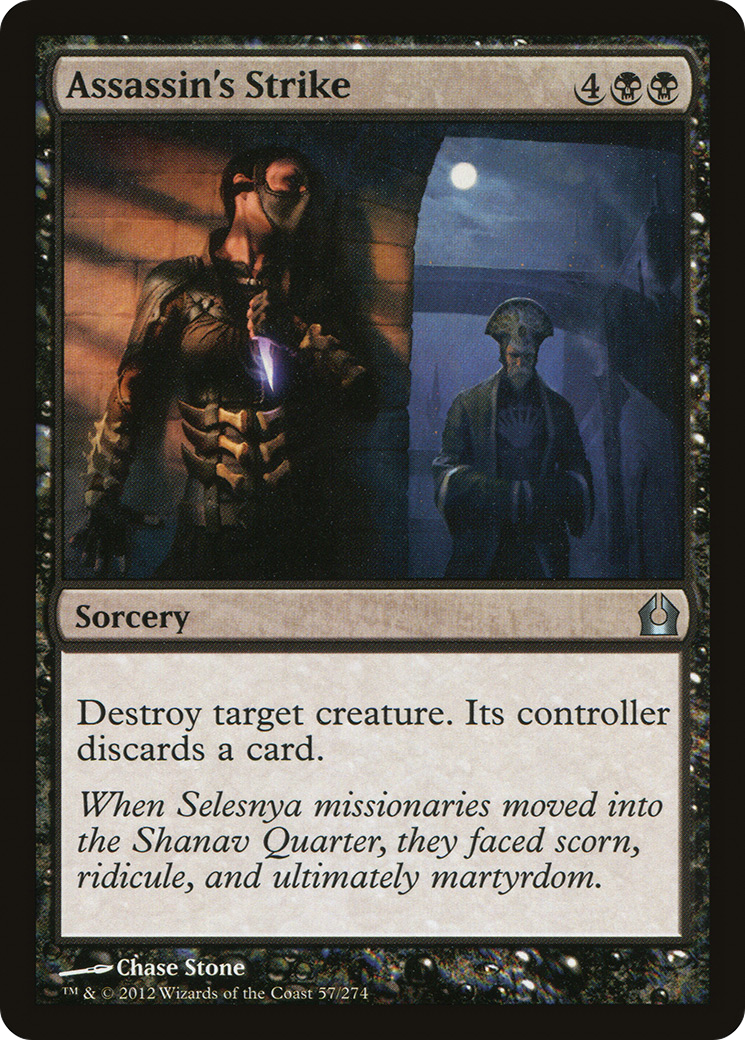 Assassin's Strike (057) Foil - Return to Ravnica