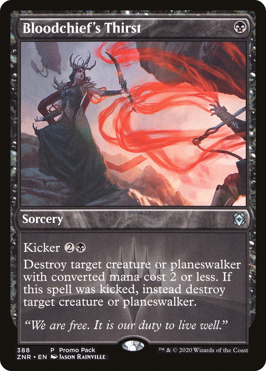 Bloodchief's Thirst (388) - Zendikar Rising