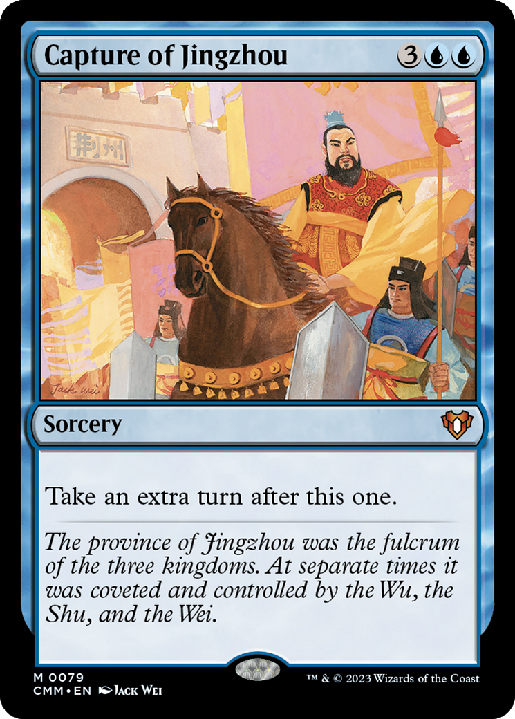 Capture of Jingzhou [Commander Masters] Foil