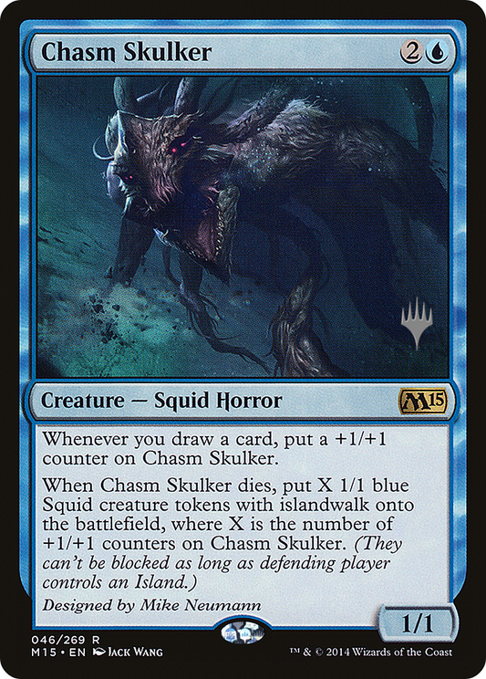 Chasm Skulker (046) Foil - Magic 2015 Promos