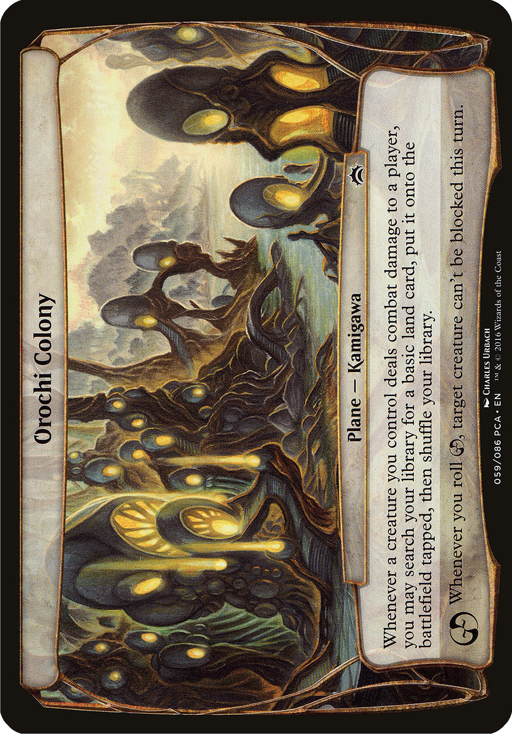 Orochi Colony (Planechase Anthology) - Planechase Anthology Planes