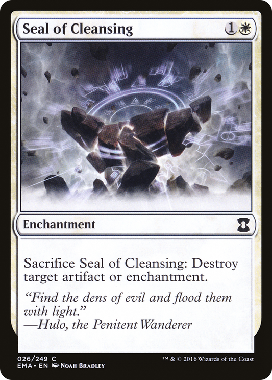 Seal of Cleansing (026) - Eternal Masters