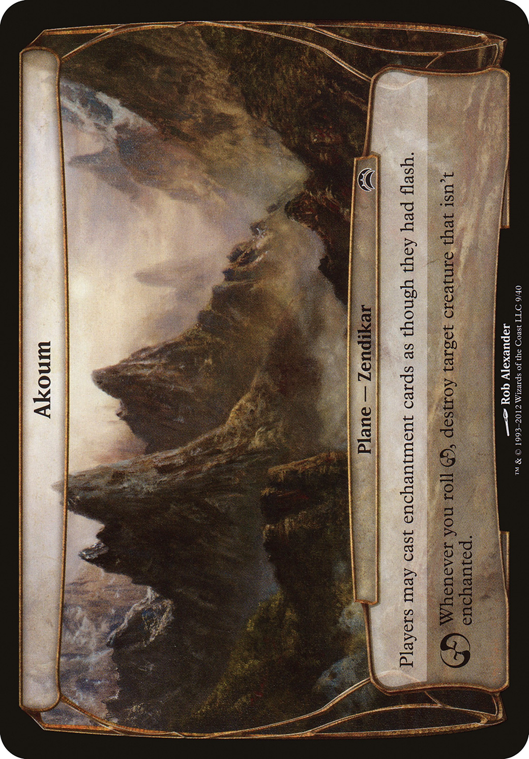 Akoum (Planes) [Planechase 2012 Planes] Foil