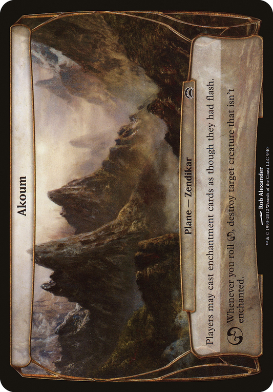 Akoum (Planes) [Planechase 2012 Planes] Foil