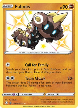 Falinks (SV074) (Shiny Vault) Holofoil - Shining Fates