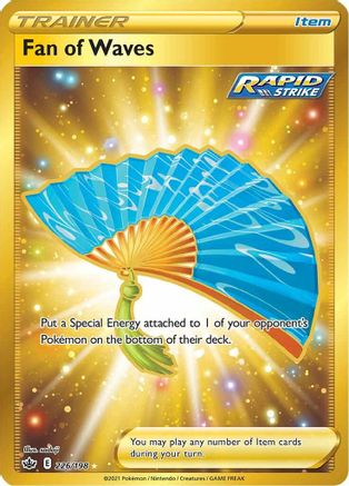 Fan of Waves (Gold) (226) Holofoil - Chilling Reign