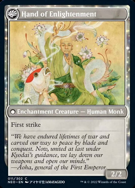 Era of Enlightenment // Hand of Enlightenment [Kamigawa: Neon Dynasty] Foil
