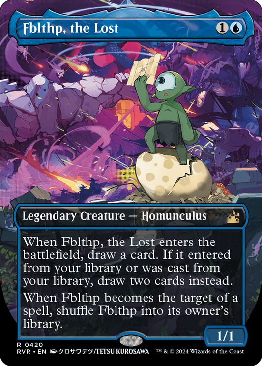 Fblthp, the Lost (Anime Borderless) (420) - Ravnica Remastered