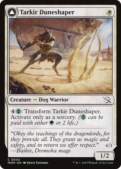 Tarkir Duneshaper (043) Foil - March of the Machine