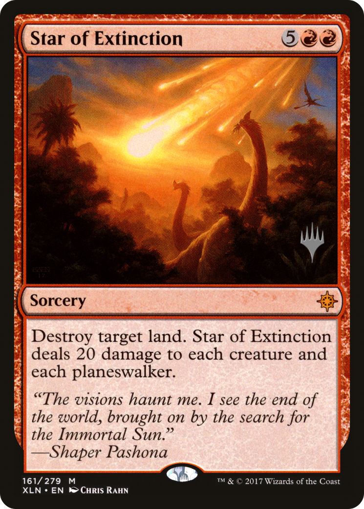 Star of Extinction (161) - Ixalan Promos