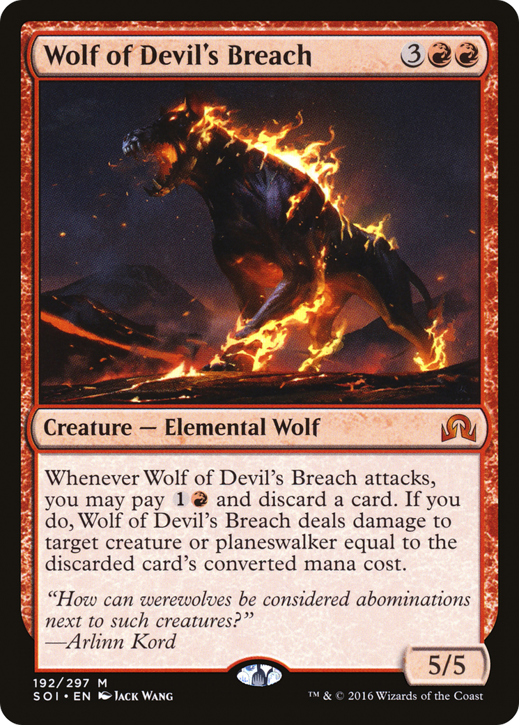 Wolf of Devil's Breach (192) Foil - Shadows over Innistrad